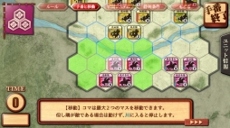 ꡼ No.009 | ߥ졼ֻ襤-ʤ餺ԡĿĹƤ-פۿ