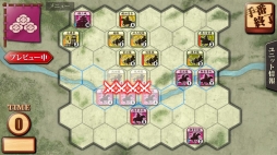 ������襤-�ʤ餺�ԡ����Ŀ�Ĺ��Ƥ�����-