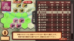  ������襤-�ʤ餺�ԡ����Ŀ�Ĺ��Ƥ�����-