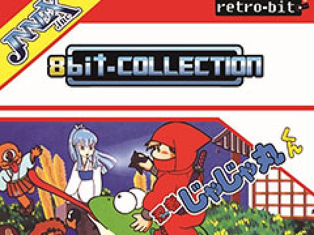 レトロビット レトロデュオ に向けて ジャレコとデータイースト アテナの名作をそれぞれまとめたカートリッジが2月28日に発売