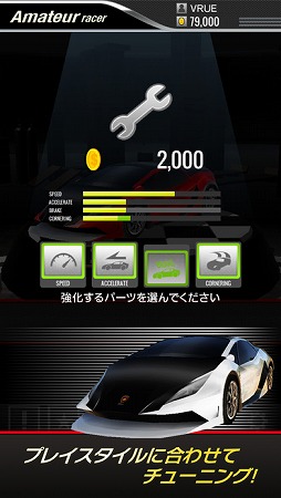 ���������꡼ No.003�Υ���ͥ������ / VR�б��Υ졼�����ץ��������åץɥ�եȥ졼���󥰡פ��ۿ�