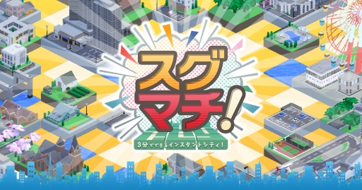 ���������꡼ No.003�Υ���ͥ������ / �֥롼�ץ��ȡ�VRɽ�����б�������VR�ܥ����ॢ�ץ�פ򥷥꡼����