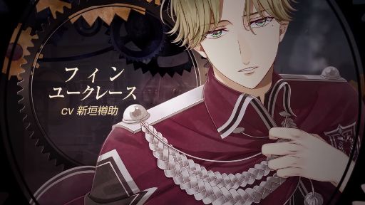 スチームプリズン スチプリ フィン ブランケット- スチームプリズン スチプリ フィン ブランケット-