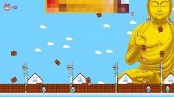 ���������꡼ No.006�Υ���ͥ������ / ���줵��򥿥�����Ф��ƥ�������ܻؤ���������󥲡���֥ե饤���줵��פ�Ҳ𤹤�֡ʤۤܡ��������ޥۥ������̿�����1442��