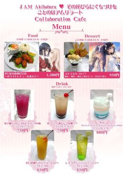 ꡼ No.002 | ֤β֤ӤˤŤס֤ȤΤϥ顼ȡפΥܥե齩դǳ