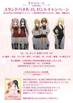 ꡼ No.004 | ֤β֤ӤˤŤס֤ȤΤϥ顼ȡפΥܥե齩դǳ