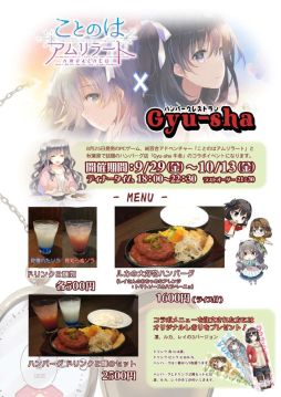 ꡼ No.005 | ֤β֤ӤˤŤס֤ȤΤϥ顼ȡפΥܥե齩դǳ