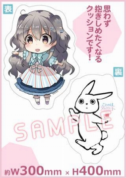 ꡼ No.004 | ֤ȤΤϥ顼ȡסߥåޡå93䤷åΤ򳫻