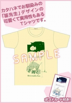 ꡼ No.001 | ֤ȤΤϥ顼ȡסCharacter1 2018Ÿ줿å̿򳫻