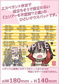 ꡼ No.003 | ֤ȤΤϥ顼ȡסCharacter1 2018Ÿ줿å̿򳫻