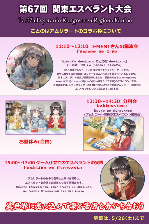 ꡼ No.005 | ֤ȤΤϥ顼ȡפ쥨ڥȥܡüԤ罸