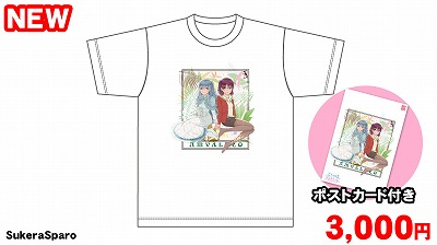 ꡼ No.002 | ֤ȤΤϥ顼ȡסߥåޡå94νŸ󤬸