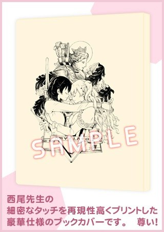 ꡼ No.003 | ֤ȤΤϥ顼ȡסߥåޡå94䥰åΤ