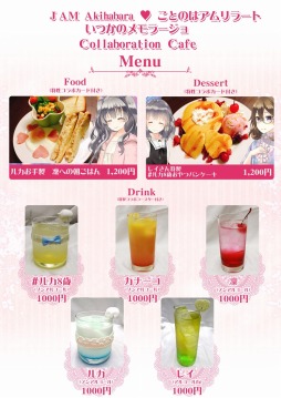 ꡼ No.001 | ֤ȤΤϥ顼ȡפȡ֤ĤΥ顼פΥܥեץ