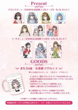 ꡼ No.002 | ֤ȤΤϥ顼ȡפȡ֤ĤΥ顼פΥܥեץ