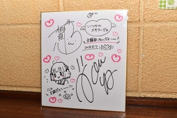 ꡼ No.023Υͥ / ȥ륫ˤɴפ¸ʬ̣廊롣֤ȤΤϥ顼ȡס֤ĤΥ顼סJAM Akihabaraܥեݡ