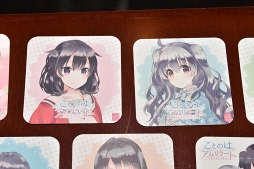 ꡼ No.047Υͥ / ȥ륫ˤɴפ¸ʬ̣廊롣֤ȤΤϥ顼ȡס֤ĤΥ顼סJAM Akihabaraܥեݡ