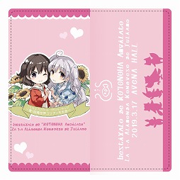 ���������꡼ No.008�Υ���ͥ������ / 3��17�����š֤��ȤΤϥ����顼�ȡץե���ߡ��ƥ��󥰤�ʪ�ξ��󤬸���