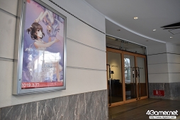 ꡼ No.002 | ɴΥޥ̵͡硪֤ȤΤϥ顼 եߡƥ 1ꥢפݡ