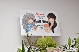 ꡼ No.005 | ɴΥޥ̵͡硪֤ȤΤϥ顼 եߡƥ 1ꥢפݡ