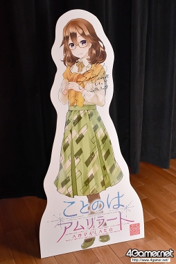 ꡼ No.009 | ɴΥޥ̵͡硪֤ȤΤϥ顼 եߡƥ 1ꥢפݡ