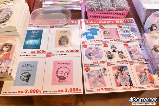 ꡼ No.012 | ɴΥޥ̵͡硪֤ȤΤϥ顼 եߡƥ 1ꥢפݡ