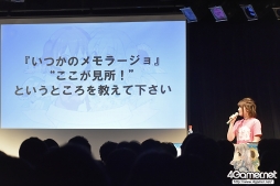 ꡼ No.036 | ɴΥޥ̵͡硪֤ȤΤϥ顼 եߡƥ 1ꥢפݡ