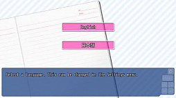 ���������꡼ No.002�Υ���ͥ������ / �֤��ȤΤϥ����顼�ȡס�GOG.com��MangaGamer.com�����䳫��