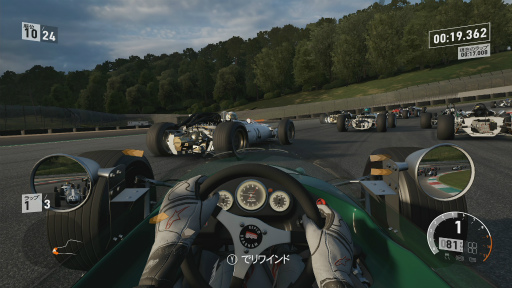 画像ギャラリー No.011のサムネイル画像 / 「Forza Motorsport 7」レビュー。実際の運転で起きそうな挙動変化が伝わってくる“リアリティ”とマシンをコントロールする“楽しさ”が抜群