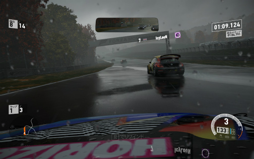 画像ギャラリー No.048のサムネイル画像 / 「Forza Motorsport 7」レビュー。実際の運転で起きそうな挙動変化が伝わってくる“リアリティ”とマシンをコントロールする“楽しさ”が抜群