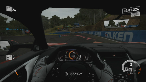 Forza Motorsport 7ץӥ塼ºݤαžǵʵưѲäƤȥꥢƥɤȥޥ򥳥ȥ뤹ȳڤɤȴ