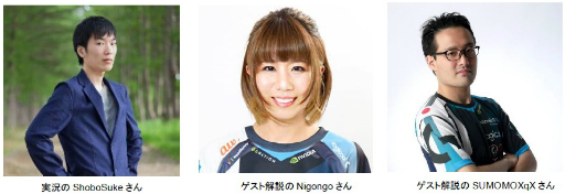 ���������꡼ No.004�Υ���ͥ������ / ���������ȥ�ϡ�PUBG�ס�8��26����e���ݡ�������SEOULCUP OSM SUPERMATCH�פ�J:COM�������