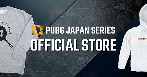 ���������꡼ No.001�Υ���ͥ������ / PUBG��������PUBG JAPAN SERIES�פθ������å����Υ����ȡ�PJS STORE�פ����������ץ�