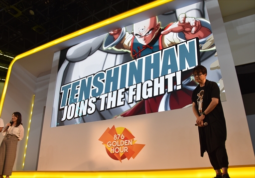 Tgs 17 人造人間21号の新映像や新情報が発表された ドラゴンボール ファイターズ ステージイベントレポート Tgs 17 人造人間21号の新映像や新情報が発表された ドラゴンボール ファイターズ ステージイベントレポート