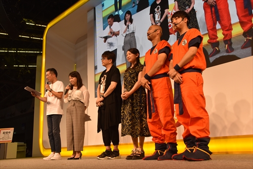 ꡼ No.026Υͥ / TGS 2017Ͽ¤ʹ21ο俷ȯɽ줿֥ɥ饴ܡ եץơ٥ȥݡ