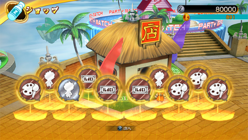 ꡼ No.041 | ֥ɥ饴ܡ ե׳ȯإ󥿥ӥ塼Хʥॳ󥿡ƥȡߥƥܻؤȳƮμΥơɤȤ