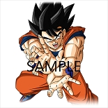 画像ギャラリー No.006のサムネイル画像 / 「ドラゴンボール ファイターズ」通常状態の「孫悟空」と「ベジータ」がプレイアブルになる,最新「ファイタ―ズパック」の配信がスタート