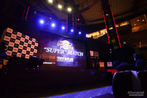 画像ギャラリー No.007のサムネイル画像 / 「ドラゴンボール ファイターズ」の最強プレイヤーが集結。第31回 東京国際映画祭にて行なわれた招待制トーナメント大会“超(スーパー)マッチ”レポート