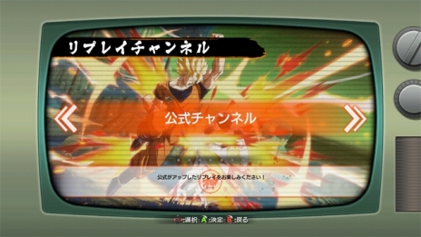 ꡼ No.036Υͥ / ֥ɥ饴ܡ եץԥå󡤥ȥ󥯥ξ󤬸ˡ饤郎ڤեӡ