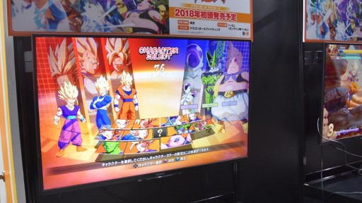 ꡼ No.002Υͥ / ϥ㤬󤻤ƤƮ֥ɥ饴ܡեץץ쥤ݡȡϤȤĤǴưɽ