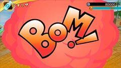 画像ギャラリー No.002のサムネイル画像 / 「ドラゴンボール ファイターズ」のアーケードモードとショップの概要,参戦キャラの孫悟飯(青年期),ゴテンクス,魔人ブウ(純粋)を紹介