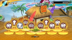 画像ギャラリー No.003のサムネイル画像 / 「ドラゴンボール ファイターズ」のアーケードモードとショップの概要,参戦キャラの孫悟飯(青年期),ゴテンクス,魔人ブウ(純粋)を紹介