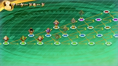 画像ギャラリー No.005のサムネイル画像 / 「ドラゴンボール ファイターズ」のアーケードモードとショップの概要,参戦キャラの孫悟飯(青年期),ゴテンクス,魔人ブウ(純粋)を紹介