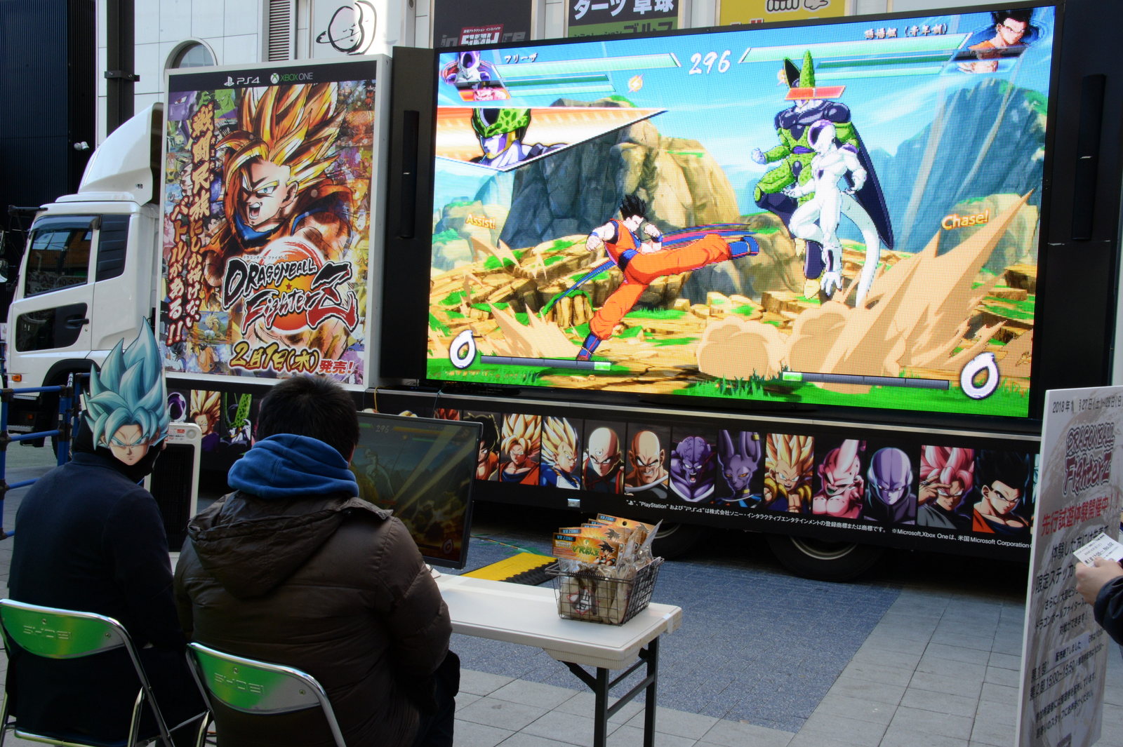 画像集 006 ドラゴンボール ファイターズ の試遊や制作者との対戦会も行