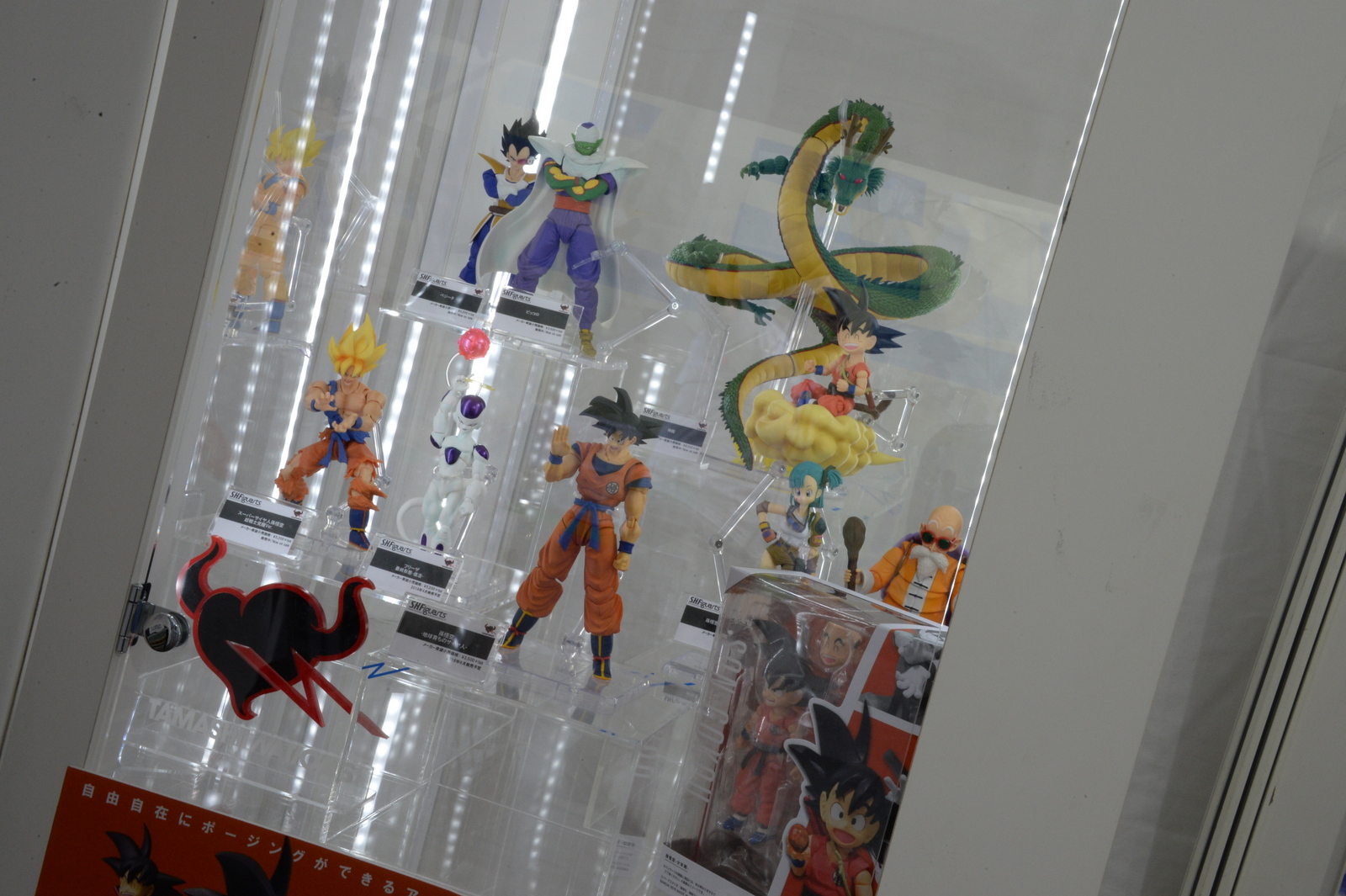 画像集 008 ドラゴンボール ファイターズ の試遊や制作者との対戦会も行われたオープニングイベントをレポート