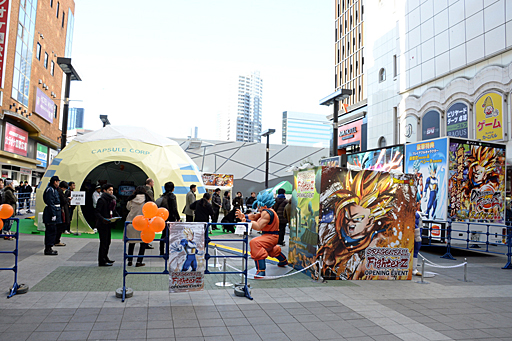 ꡼ No.001Υͥ / ֥ɥ饴ܡ եפλͷԤȤԤ줿ץ˥󥰥٥Ȥݡ