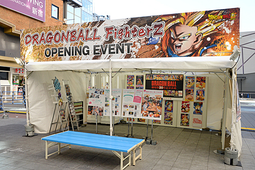 ꡼ No.007Υͥ / ֥ɥ饴ܡ եפλͷԤȤԤ줿ץ˥󥰥٥Ȥݡ