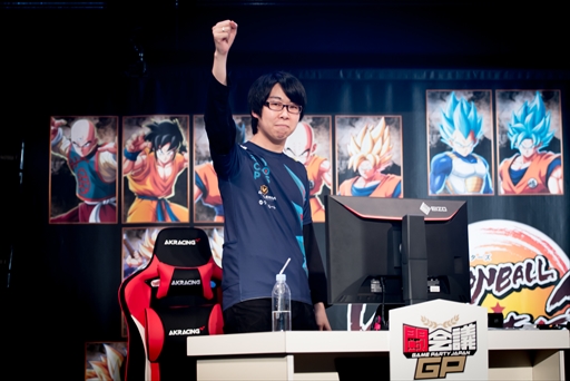 ꡼ No.036Υͥ / Ʈ2018ϡ֥ɥ饴ܡ եȯ®ĶХȥȡʥȡɥݡȡͥGO1