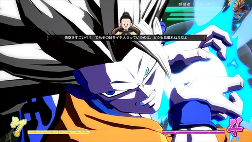 ꡼ No.009Υͥ / ֥ɥ饴ܡ եסСåȥ֥꡼Ͽ줿եѥåۿϡPV6Ƥθ