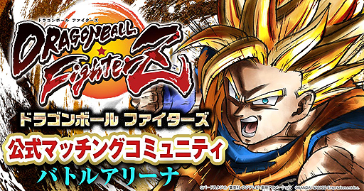 ���������꡼ No.002�Υ���ͥ������ / �֥ɥ饴��ܡ��� �ե����������ס��桼����Ʊ�Τǳڤ��ि��θ����ޥå��󥰥��ߥ�˥ƥ������ӥ��֥Хȥ륢�꡼�ʡפ�������������